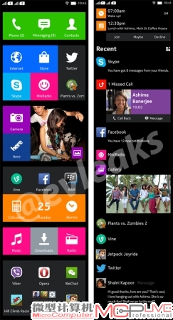 诺基亚Android手机更多UI：浓浓WP风